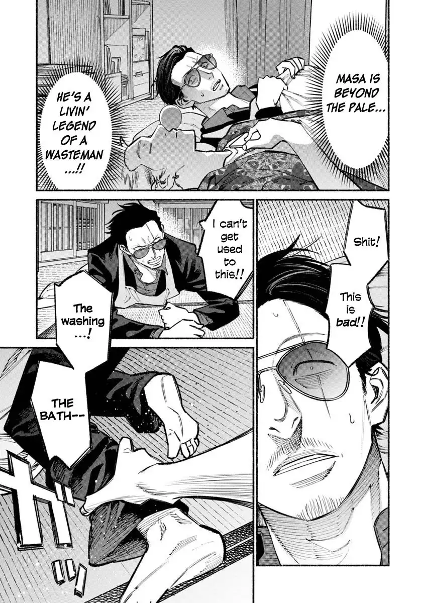 Gokushufudou: The Way of the House Husband Chapter 37 13